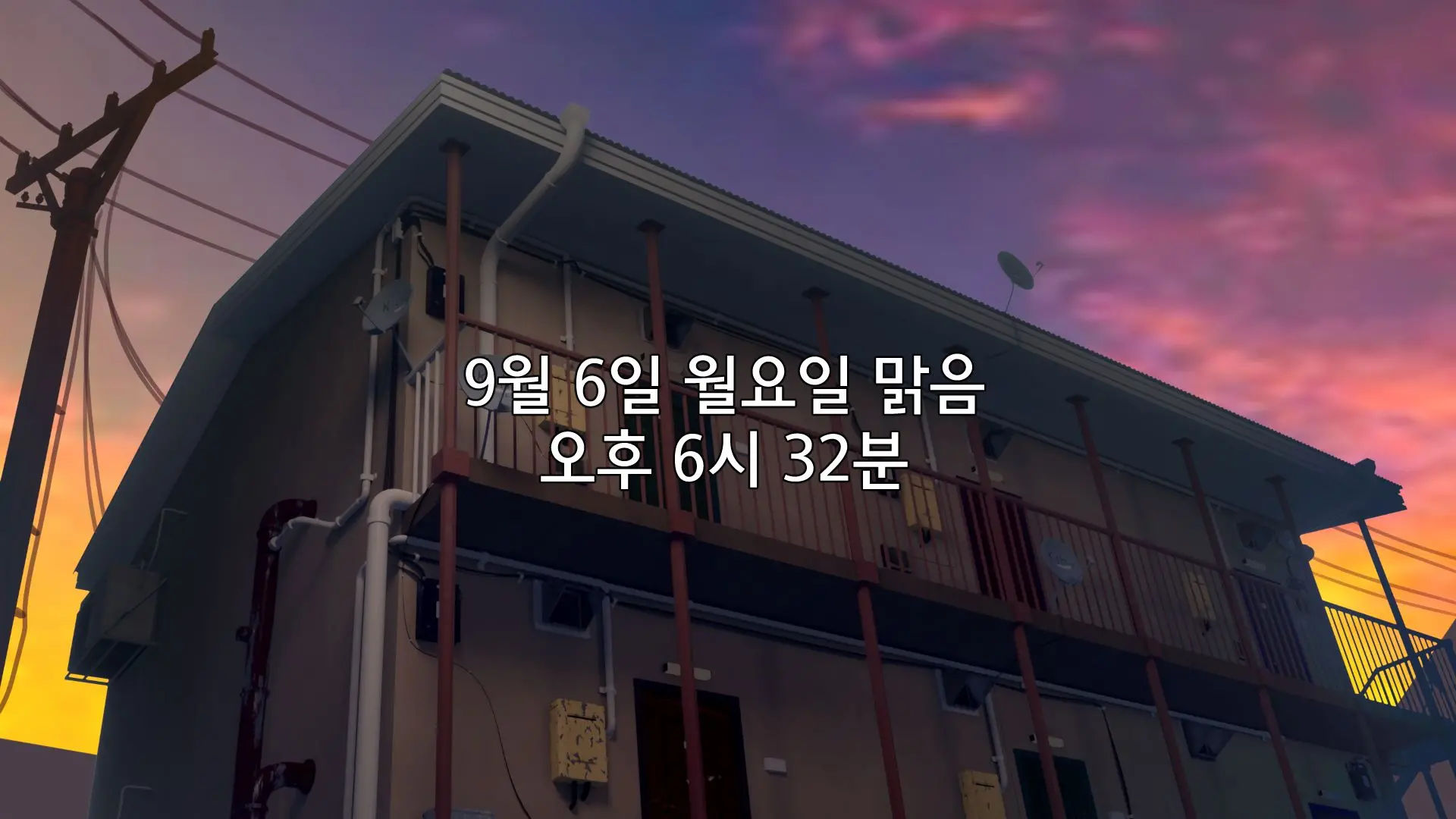 Ore No Imouto Wa Seieki Chuudoku Sono Ichi Ore To Imouto No Ichinichi | 내 여동생은 정액 중독 - 나와 여동생의 하루